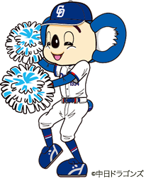 ドアライメージ画像