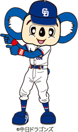 ドアライメージ画像