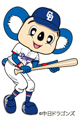 ドアライメージ画像