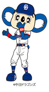 ドアライメージ画像