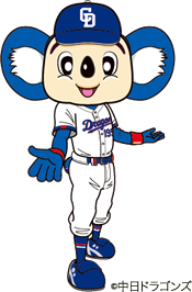 ドアライメージ画像