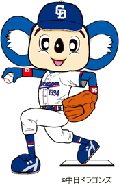 ドアライメージ画像