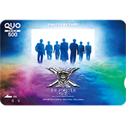 三代目 J SOUL BROTHERS