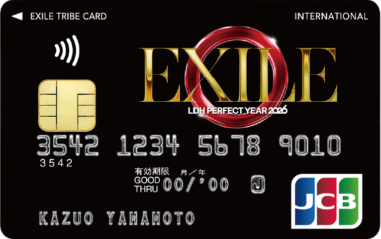 公式】EXILE TRIBE JCBカード