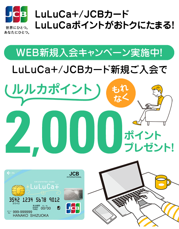 Yullica-U　※他の方は購入をご遠慮ください エルパ(ELPA) ワイヤレスチャイム 8チャンネル受信器 ホワイト