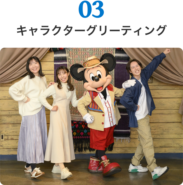 Thanksギフト 03