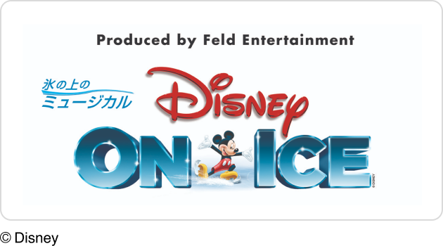 &copy;Disney