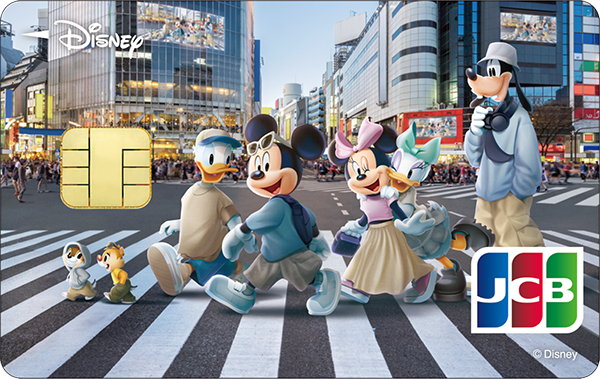ミッキー＆フレンズ In Real Life