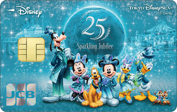 東京ディズニーシー（R）25周年記念カード