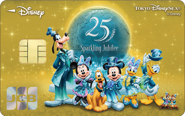 東京ディズニーシー（R）25周年記念カード
